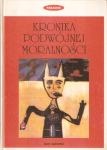 Okładka: Jerzy Jankowski - Kronika podwójnej moralności