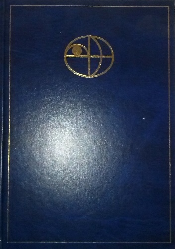 Okładka:  praca zbiorowa - Popularna Encyklopedia Powszechna. Azja tom II