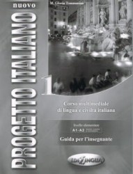 Okładka: Gloria Tommasini - Progetto Italiano