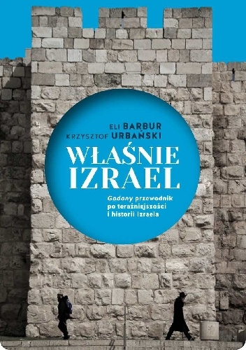 Okładka: Eli Barbur - Właśnie Izrael