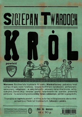 Okładka: Szczepan Twardoch - Król