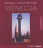 Okładka: Marion Kaminski - Wenecja. Sztuka i architektura
