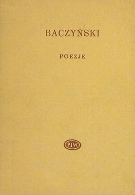 Okładka: Krzysztof Kamil Baczyński - Poezje