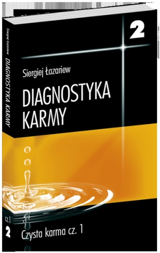 Okładka: Siergiej Łazariew - Diagnostyka karmy 2 Czysta karma część 2