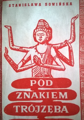 Okładka: Stanisława Sowińska - Pod znakiem trójzęba
