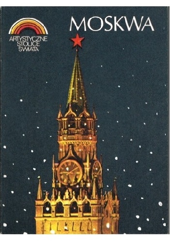Okładka: Michaił Iljin - Moskwa