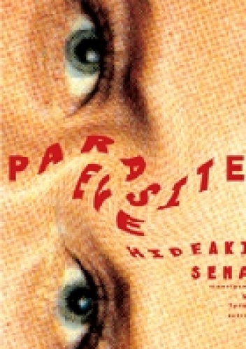 Okładka: Hideaki Sena - Parasite Eve