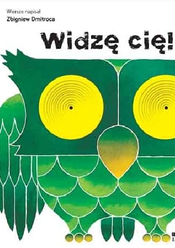 Okładka: Zbigniew Dmitroca - Widzę cię!