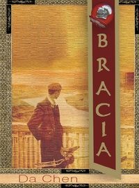 Okładka: Da Chen - Bracia