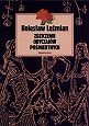 Okładka: Bolesław Leśmian - Zdziczenie Obyczajów Pośmiertnych