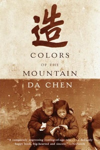 Okładka: Da Chen - Colors of the Mountain