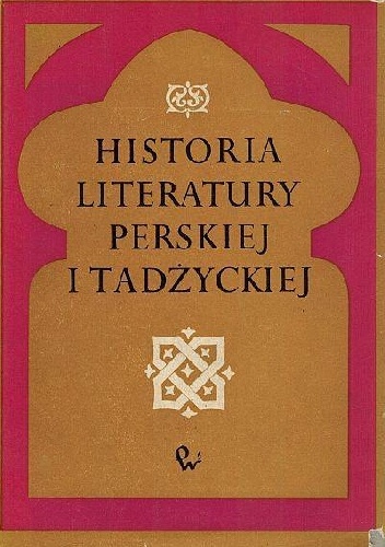 Okładka: Jan Marek - Historia literatury perskiej i tadżyckiej