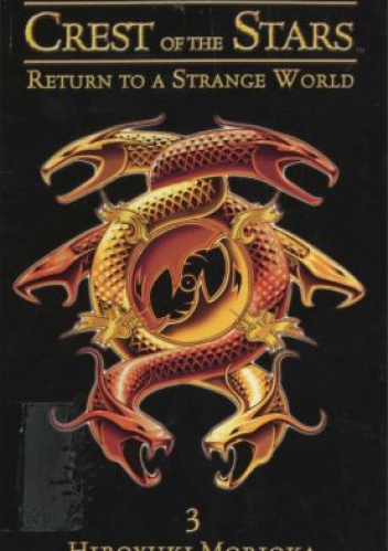 Okładka: Hiroyuki Morioka - Return to a Strange World