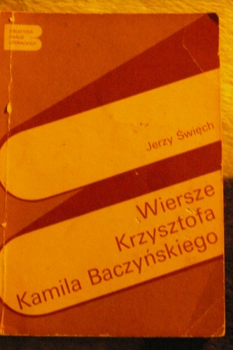 Okładka: Jerzy Święch - Wiersze Krzysztofa Kamila Baczyńskiego