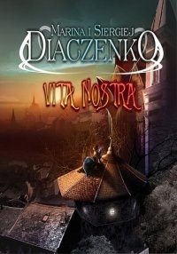 Okładka: Marina Diaczenko - Vita nostra