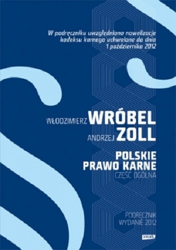 Okładka: Włodzimierz Wróbel - Polskie prawo karne. Część ogólna