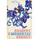 Okładka: Andrzej Perepeczko - Chłopcy z Morskiej Szkoły