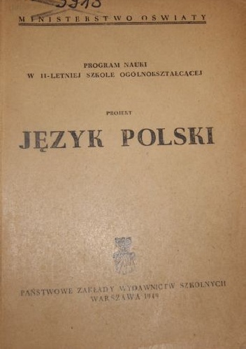 Okładka:  praca zbiorowa - Projekt: język polski