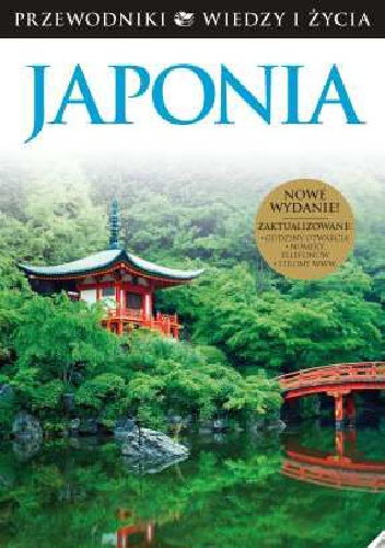 Okładka:  praca zbiorowa - Japonia. Wiedza i Życie