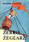 Okładka: Władimir Lowszyn - Zerko Żeglarz