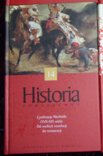 Okładka: Dino Carpanetto - Historia Powszechna. (XVII-XIX w.) Od wielkich rewolucji do restauracji.