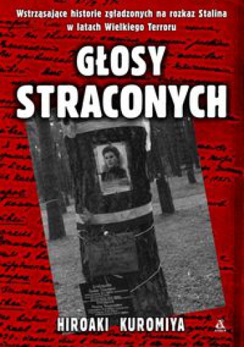 Okładka: Kuromiya Hiroaki - Głosy straconych