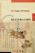 Okładka:  Fen Lingjuj - Kultura Chin