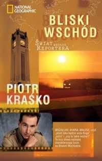 Okładka: Piotr Kraśko - Bliski Wschód
