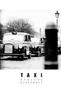 Okładka: Andrzej Sosnowski - Taxi