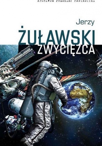 Okładka: Jerzy Żuławski - Zwycięzca