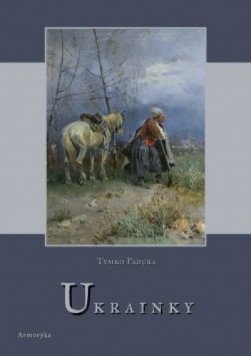 Okładka: Tomasz Padurra - Ukrainky