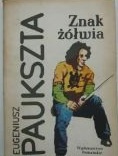 Okładka: Eugeniusz Paukszta - Znak żółwia