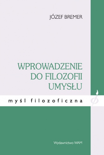Okładka: Józef Bremer - Wprowadzenie do filozofii umysłu