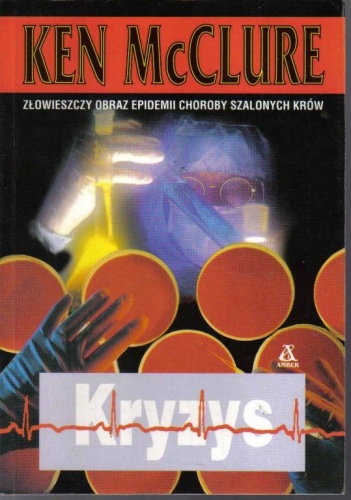 Okładka: Ken McClure - Kryzys