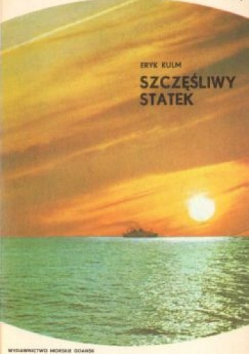 Okładka: Eryk Kulm - Szczęśliwy statek