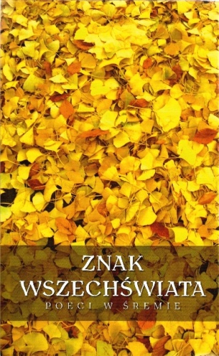 Okładka: Marek Wawrzkiewicz - Znak wszechświata. Poeci w Śremie