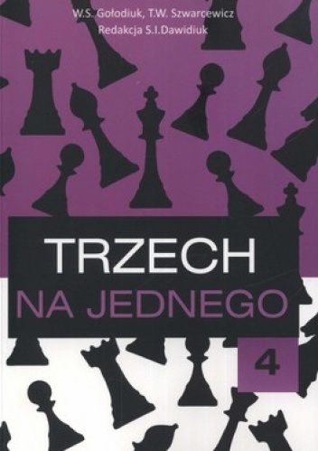 Okładka: W.S. Gołodiuk - Trzech na jednego 4