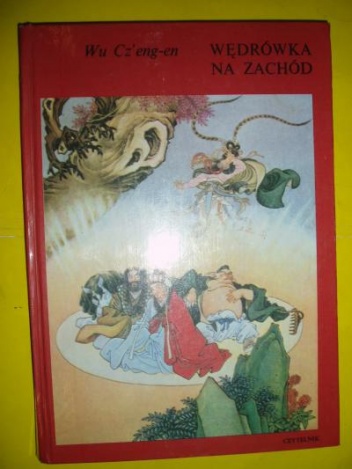 Okładka: Wu Czeng-en - Wędrówka na Zachód