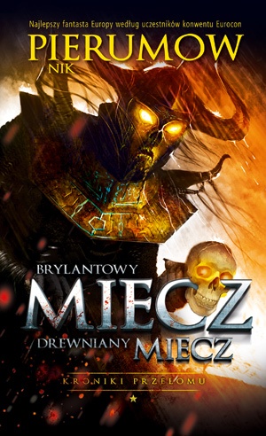 Okładka: Nik Pierumow - Brylantowy miecz, drewniany miecz