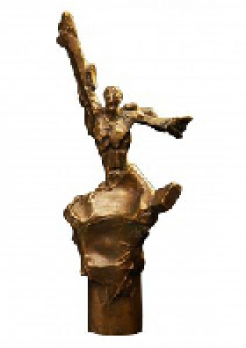 Okładka: Anna Kańtoch - Nagroda im. Janusza A. Zajdla 2014: Antologia utworów nominowanych za rok 2013