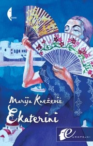 Okładka: Marija Knežević - Ekaterini