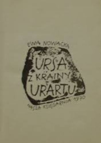 Okładka: Ewa Nowacka - Ursa z krainy Urartu