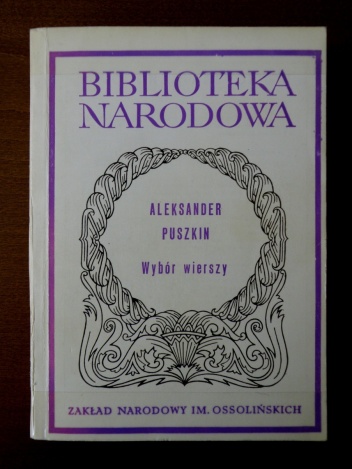 Okładka: Aleksander Puszkin - Wybór wierszy