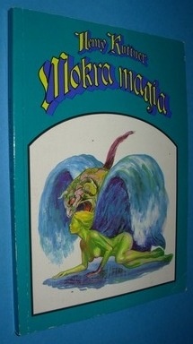 Okładka: Henry Kuttner - Mokra magia