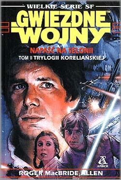 Okładka: Roger MacBride Allen - Napaść na Selonii
