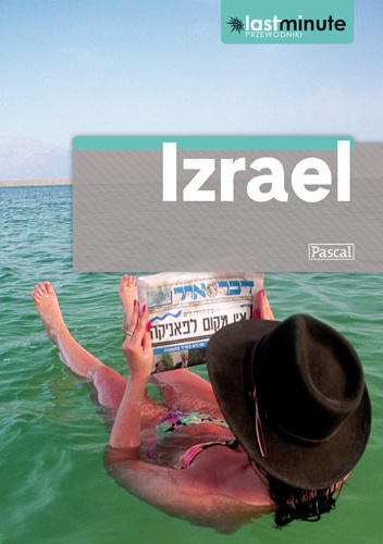 Okładka: Sue Bryant - Izrael - Last Minute