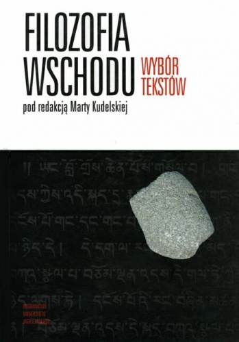 Okładka: Marta Kudelska - Filozofia Wschodu: Wybór tekstów
