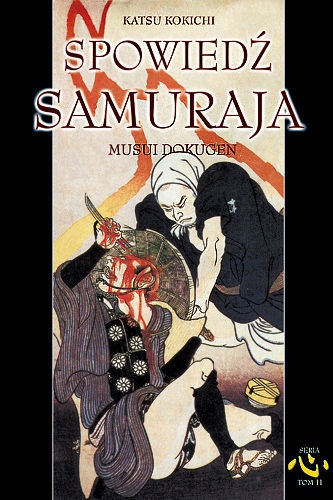 Okładka: Katsu Kokichi - Spowiedź Samuraja