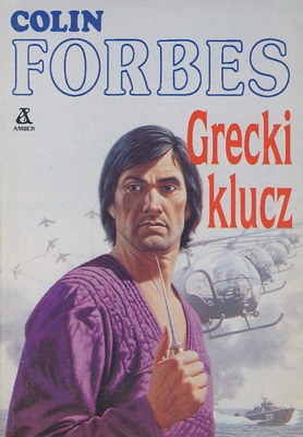 Okładka: Colin Forbes - Grecki klucz
