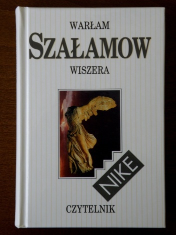 Okładka: Warłam Szałamow - Wiszera. Antypowieść
